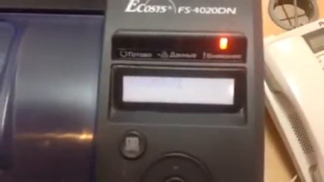 Как принтер печатает без катриджа смотреть онлайн