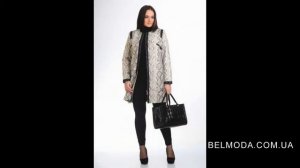 Интернет магазин Белмода, Верхняя одежда из Белоруси, женская одежда