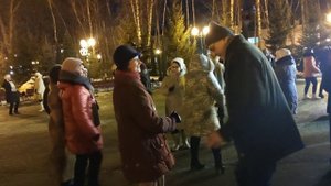 Танцы в парке Горького Харьков Январь 2022