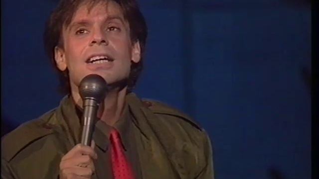 В старом парке смотреть онлайн