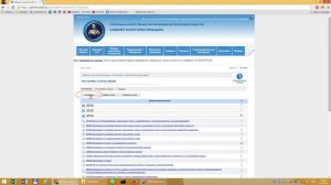 Видеоподсказка: Добавление или удаление формы в  Кабинете Налогоплательщика