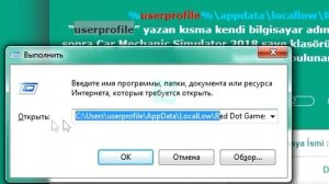 Car Mechanic Simulator 2018 - Save Game (100.000.000 $, 46 Level)
