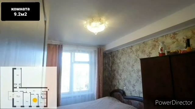 Продажа 4-х комнатной квартиры в Колпино.