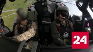 Ка-52 уничтожили украинскую технику управляемыми ракетами - Россия 24