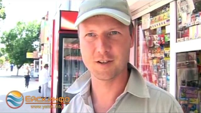 Ейск, отзыв о городе. смотреть онлайн