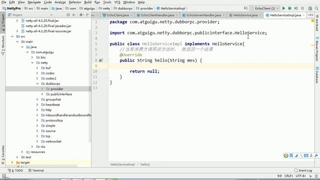 112 尚硅谷 Netty核心技术及源码剖析 用Netty实现DubboRPC 2 смотреть онлайн