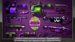 почему перестали падать предметы в team fortress 2