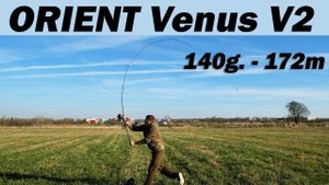 Анонс карпового удилища Orient Venus V2 13ft 3,5lb. Дальник!