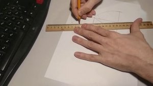 Построение правильного пятиугольника по заданной длине стороны