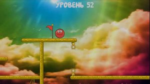 КРАСНЫЙ ШАРИК И НОВЫЙ БОСС - МЕГА ШИПАСТЫЙ ШАР новый мультик игра RED BALL 4 Volume 5 INTO THE CAVE