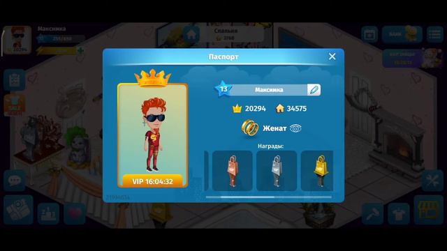 Розыгрыш медведя + знакомство! На 10 подписчиков кто-то его получит,подписывайся! смотреть онлайн