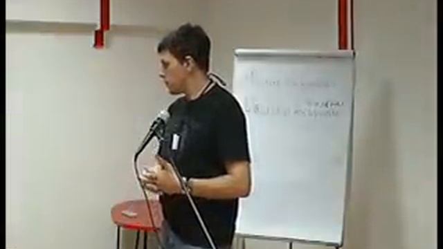 Лекция по синхрософии: "Что делает ум?"  14.09. С. Райков