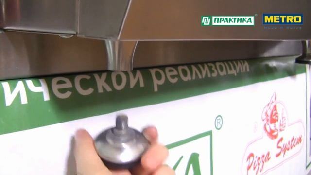 Плита электрическая Kocateq 1MOPE1 (650 серия) | Конструкция смотреть онлайн