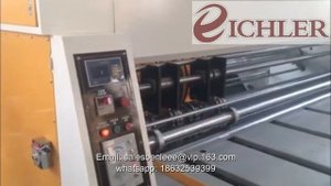 Станок флексографической печати гофрокартона (гофротары)