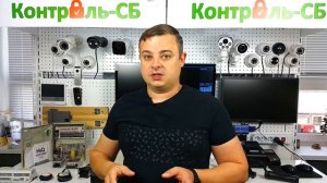 Блоки питания для видеонаблюдения. Что и Как?