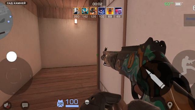 играю в разные режимы в станндоф смотреть онлайн