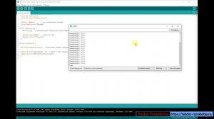 Датчик температуры DS1820 из нержавеющей стали
