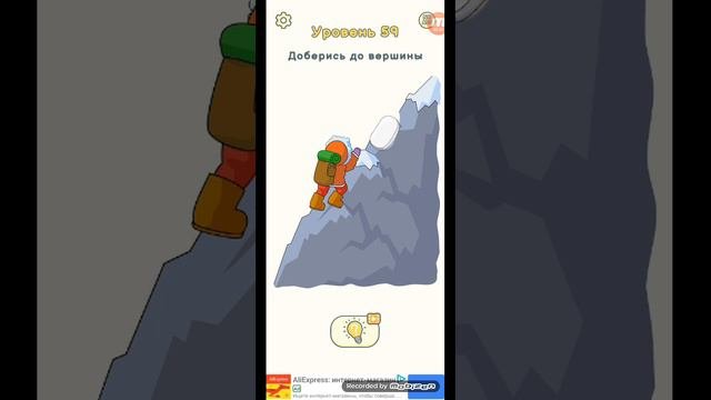 Mobizen_20240323_184859.mp4