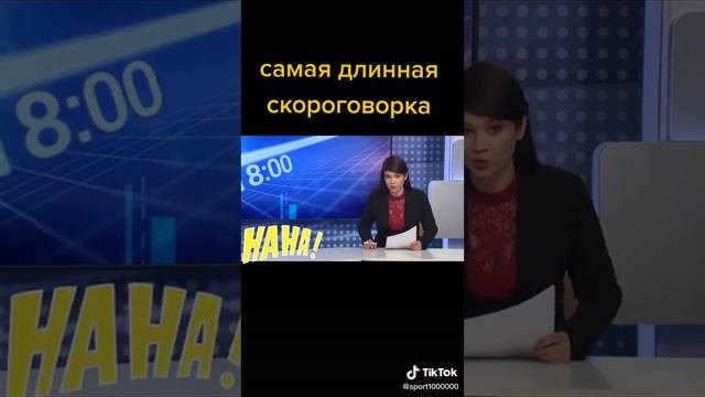 просто потому