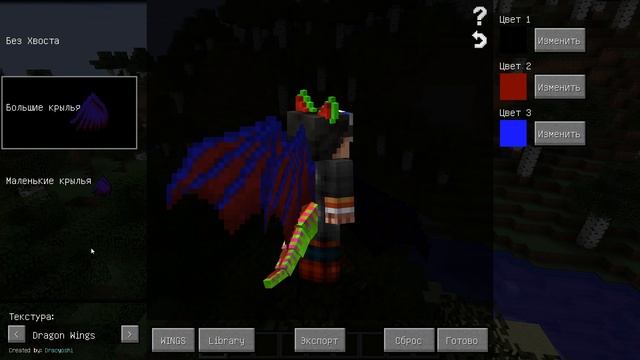 Хвосты в Майнкрафт! Обзор на мод Tails смотреть онлайн