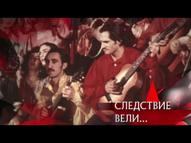 Очи черные фильм смотреть Очи черные фильм смотреть