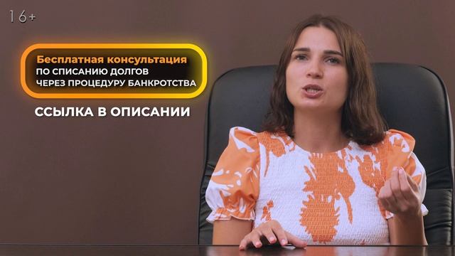 Единственное жилье должника и долю в квартире – банк заберет за долги? Практика Верховного суда!