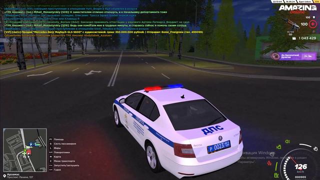 ScreenRecorderProject127 - Trim смотреть онлайн