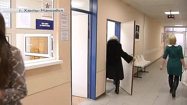 Врачи на примере журналистки «Югры» показали, как выглядят органы человека изнутри смотреть онлайн