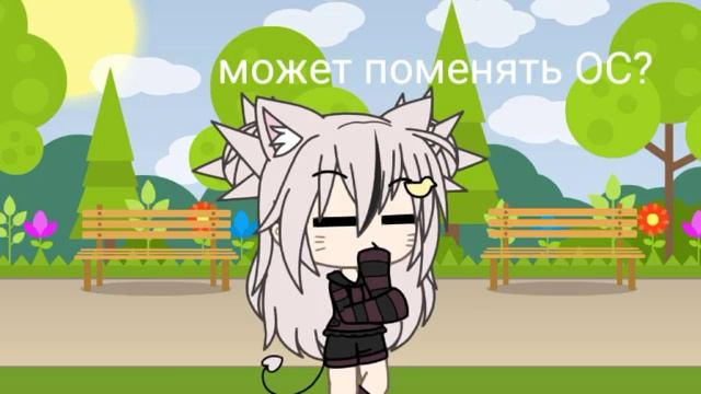 Поменять ОС? смотреть онлайн