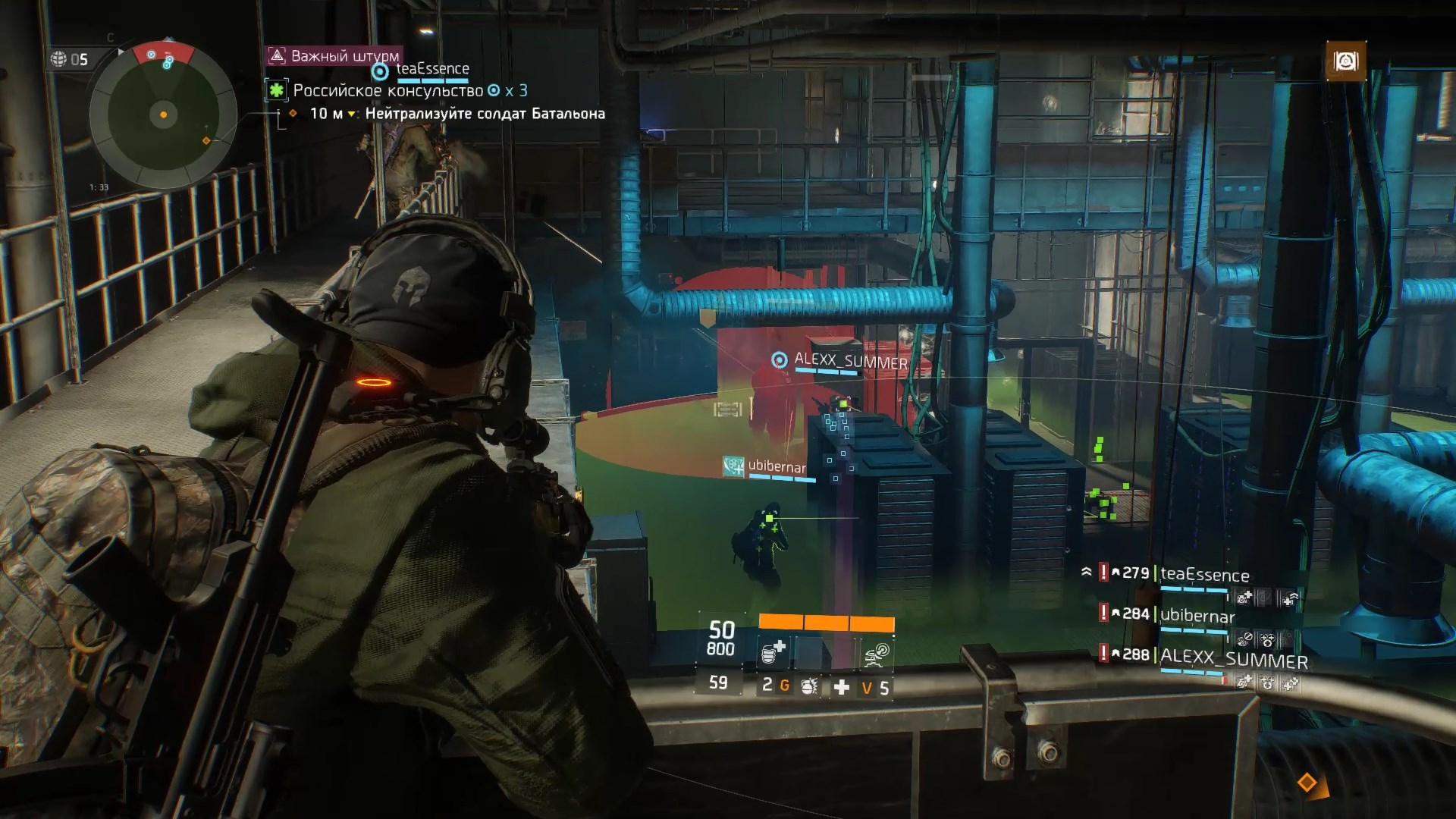 The Division 2023.09.07 - 16.29.09.03 Российское консульство. Важный штурм. ЩИТ34. MP5. РПК74. 93R смотреть онлайн