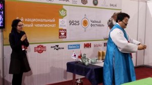 Корейская чайная церемония