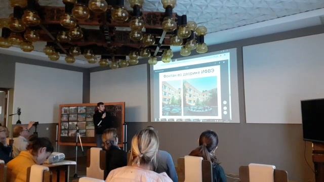 Сохранение модернизма ч.4 смотреть онлайн