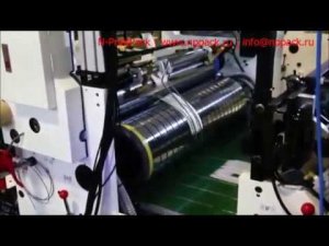 Машина для вклейки окошек с устройством tube-in-box