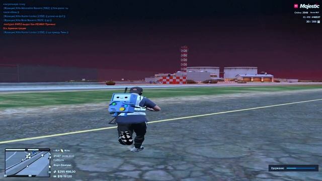 ВПЕРВЫЕ ПОБЕДИЛИ на MAJESTIC CYBER LEAGUE на MAJESTIC 07 / ЛУЧШИЙ REDUX ДЛЯ GTA5RP! смотреть онлайн