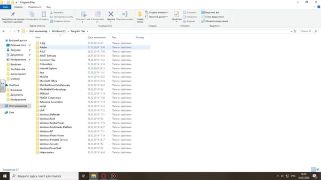 КАК ПОМЕНЯТЬ ЯЗЫК В ADOBE AUDITION 2020 ??? смотреть онлайн