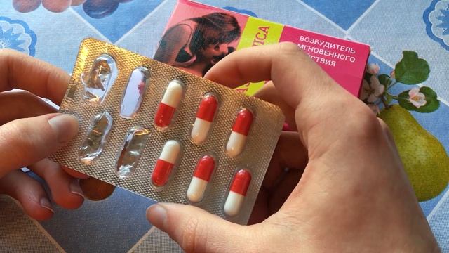 Мужской отзыв на женский возбудитель. Дорого, но действительно работает смотреть онлайн