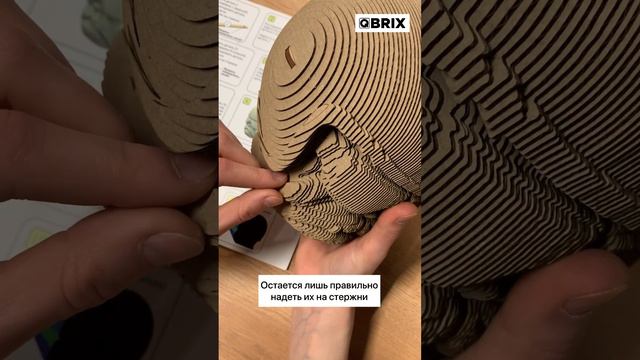 Бульдог из картона😍
