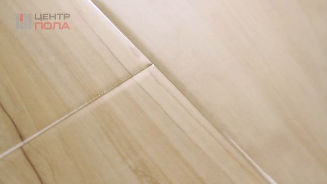 Ламинат MostFlooring High Glossy А11909 - Центр Пола