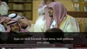 Как защитить себя от лицемерия  Ислам