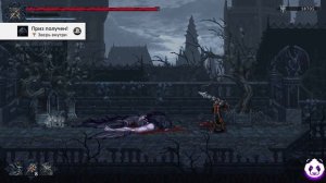 The Last Faith Хладный Зверь и Лина   🎮 The Last Faith Прохождение Без Комментариев