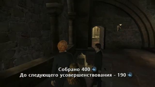 Harry Potter and the Order of the Phoenix - исследование бои и заклинания # 2