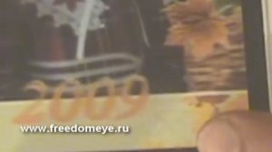 Урок 4. Наклеивание линзового растра