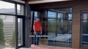 Остекление бани алюминиевым профилем | Алюминиевое остекление | Панорамное окно в бане