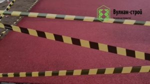 Укладка бесшовного резинового покрытия в городе Воткинск