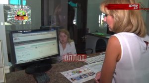 • Кассы дальнего следования