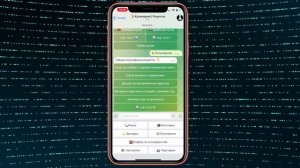 САМЫЕ нужные БОТЫ ТЕЛЕГРАМ: Озвучка текста, Лента каналов, Погода и др