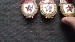 Знак ГВАРДИЯ! Определяем боевую!