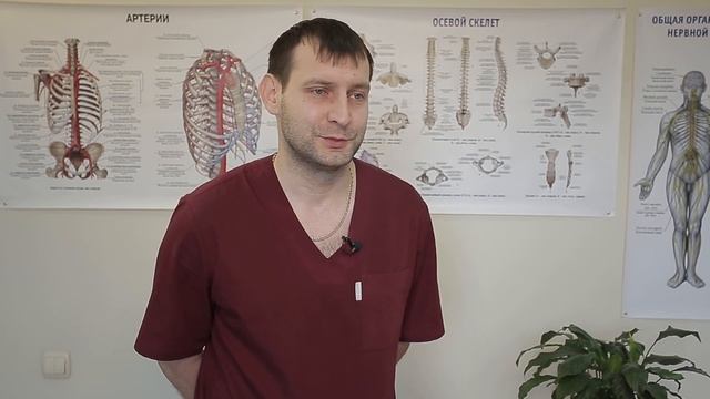 Правка Атланта обучение