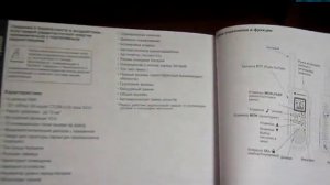 РАЦИИ MOTOROLA - TLKR - T7.mp4