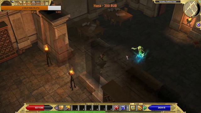 Titan Quest - ЕГИПЕТская сила 2.0 (Четвертый стрим). смотреть онлайн